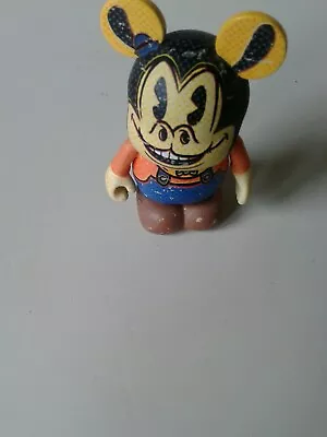 £3 • Buy Disney Vinylmation