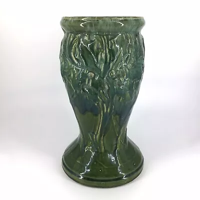 McCoy Jardiniere Planter Pedestal Base Holly Berry  Green 12 3/4” • $189.99