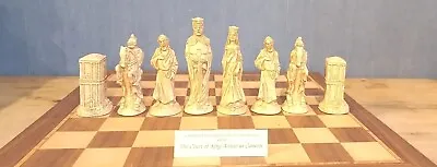 SAC Chess. Camelot King Arthur 14cm King Vintage. Board Not Included! Good Set • £99.95