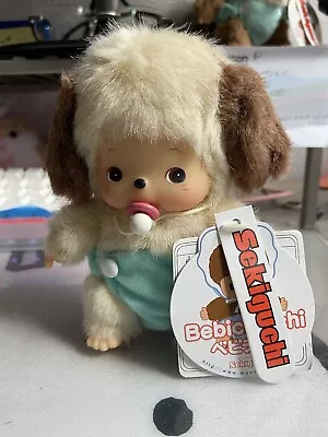 BEBICHHICHI Monchhichi Friends Puppy Rare New With Tags • $150