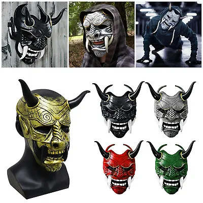 Halloween Devil Latex Mask Japanese Hannya Demon Oni Samurai Kabuki Propsdx7P • $15.19