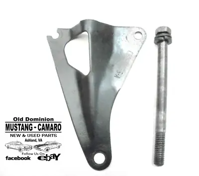 1968-1969 Ford Mustang Cougar 289/302/351W Upper Alternator Bracket & Bolt • $29.99