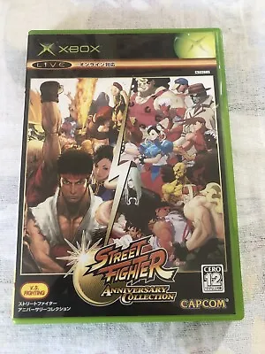 Street Fighter Anniversary Collection Edition - Xbox J-NTSC - HTF • $120