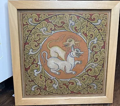 VINTAGE CHINESE  PAINTING FOO LIONS ART FRAMED HANGING! Wall Art • $47.80