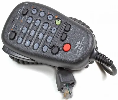 Yaesu MH-59A8J Remote Control Mic - For FT-897D & FT-857D - USA Yaesu Dealer! • $89.34