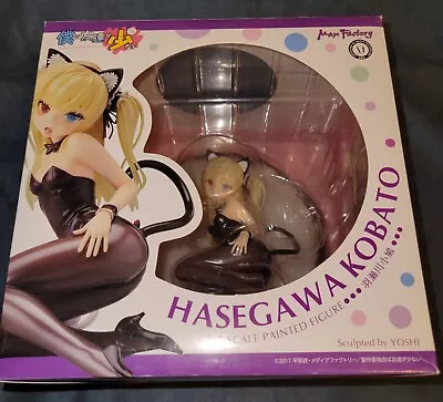 $110 • Buy Boku Wa Tomodachi Ga Sukunai | Kobato Hasegawa | Cat Costume Ver 1/7 PVC Figure