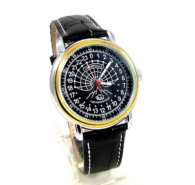 £124.94 • Buy Raketa Polar Mens Wrist Watch 24 Hours USSR Antarctica Original Petrodvorets