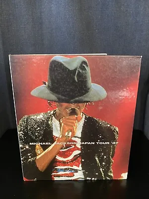 Vintage Michael Jackson Japan Hard Cover Book Called  Japan Tour '87  W/ Insert • $250