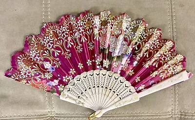 Vintage Lace Hand Held Folding Fan Ivory/Bride • $5.99