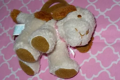 18  Doll Madame Alexander PUPPY DOG PLUSH PURSE ~ Clothing Accessory Hand Bag • $7.99