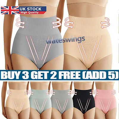 UK Women Magic High Waist Slimming Knickers Tummy Briefs Firm Control Underwear • £3.31