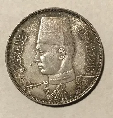 Egypt - 1939 Large Silver 20 Piastres - Nice! • $200