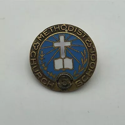 Methodist Church & School Pin 5 Year Service Pin Lapel Pin Vintage Concordia USA • $7.96