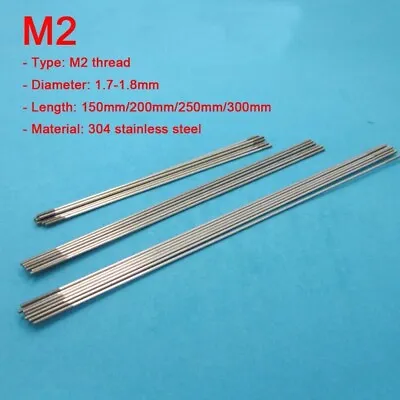 5x Tie Rod Linkage Servo Push Rod M2 150 200 250 300mm F RC Airplane Helicopter • $9.38