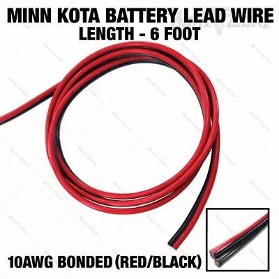 Minn Kota Trolling Motor Wire - 6ft - 10AWG Bonded - Red / Black - Battery Lead • $19.98