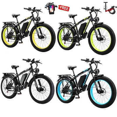 Keteles K800 Electric Bicycle 200OW 23AH 26  Dual Motor Mountain Fat Tire Ebike • £1349