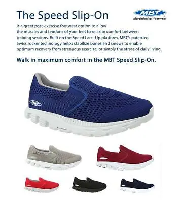 MBT Speed 17 Slip On Women's Walking Shoe(Ultra-lightweight Comfort 3 Colors) • $194.88