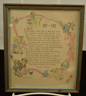 Vintage Poem Motto Print  Boy Or Girl  Written By Edgar A. Guest • $14.95