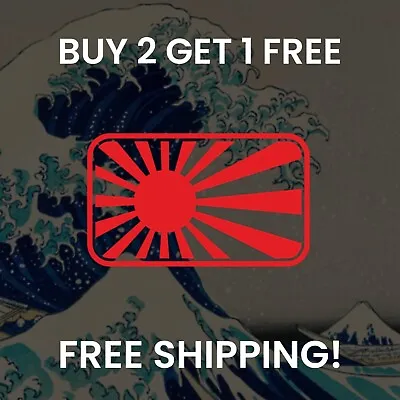 Rising Sun Sticker Vinyl Decal Japan Flag - Car Window Drift Racing JDM V2 • £3.33