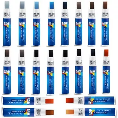 40Colors DIY Auto Paint Repair Pen For Car Clear Scratch Remover Touch Up Pens ~ • $6.78