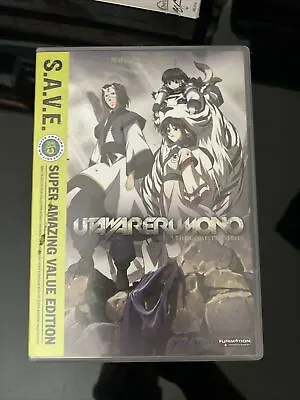 Utawarerumono: The Complete Series Box Set S.A.V.E. DVD Widescreen NTSC Color • $9.99