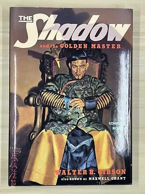The Shadow And The Golden Master Walter B. Gibson First Edition 1st HC DJ • $18