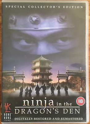 Ninja In The Dragons Den DVD Region 2 PAL - Hong Kong Legends - Rare OOP • £12.50