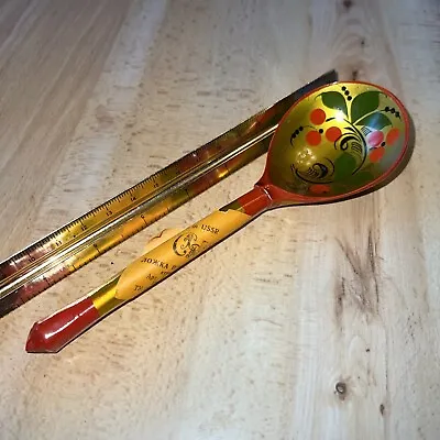 Koklahoma 8” Wooden Spoon Hand Painted W/Original Label Made In RUSSIA • $9.99
