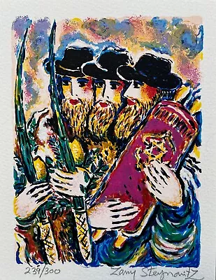 ZAMY STEYNOVITZ Rabbis At Sukkot Hand Signed Limited Edition Lithograph Art • $39.99