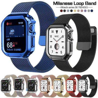 $17.71 • Buy For Apple Watch Series 8 7 6 5 4 3 Magnetic Milanese Band Strap With Bumper Case
