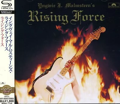 Yngwie Malmsteen - Yngwie J. Malmsteen's Rising Force [New CD] SHM CD Japan - I • $19.98