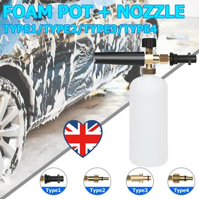 Car Wash Pressure Washer Snow Foam Lance Foam Gun Foam Generator Soap Foamer • £15.99