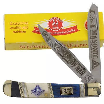 Kissing Crane Masonic Blue Trapper Pocket Knife KC5581 Freemasons Masons • $36.95