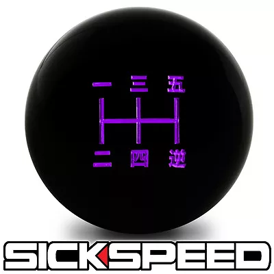 Black/ Purple Inlay Manual Shift Knob Short Throw Shifter 5 Speed 12x1.25 K03 • $28.88