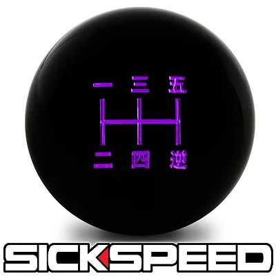 Black/ Purple Inlay Manual Shift Knob Short Throw Shifter 5 Speed 12x1.25 S03 • $28.88