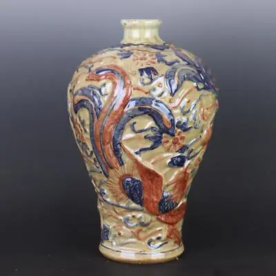 Chinese Porcelain Ming Blue And White Underglaze Red Phoenix Plum Vase 13.77  • $145.90