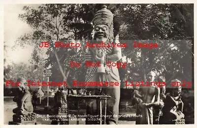 Indonesia Bali RPPC Sculpture H. Van Ingen Photo • $4.99