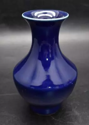 Vintage / Antique Chinese Monochrome Blue Glazed Porcelain Vase - Crackle Base • £40.90