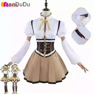 Puella Magi Madoka Magica Tomoe Mami Cosplay Costume Role Play Comic Con Prop • $33.59