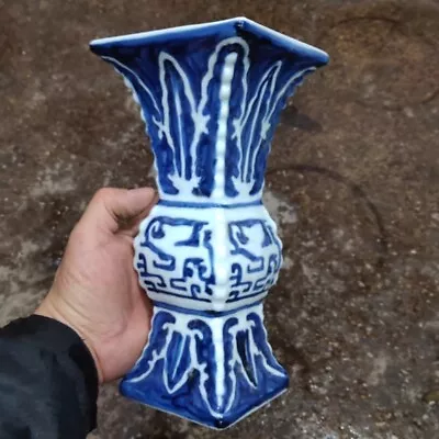 9.4  China Ming Blue And White Porcelain Animal Dragon Four Sides Vases • $155