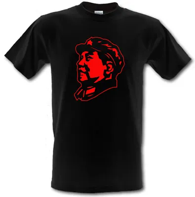 CHAIRMAN MAO Peoples Republic Of China Heavy Cotton T-shirt Sizes:Small To XXL • $17.41