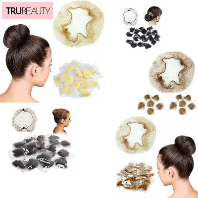 1-3pcs Fine Mesh Hair Net Ballet Bun Elastic Edge Invisible Wig Cover - 50cm • £1.49