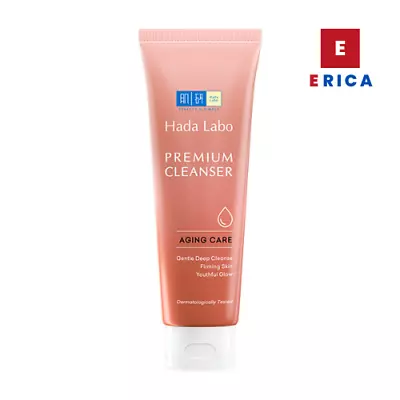 Hada Labo Premium Cleanser Aging Care - Reduces Wrinkles Anti Aging • $26.50