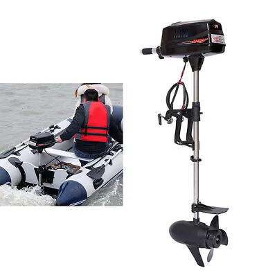 10HP Electric Outboard Motor Fishing Boat Engine Brushless Motor 2.2KW • $460