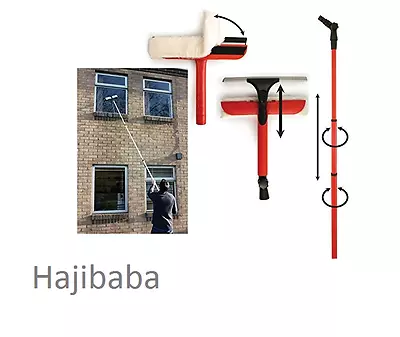 £11.99 • Buy 3.5m Telescopic Conservatory Window Glass Cleaning Cleaner Kit & Squeegee
