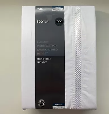 M&S Luxury Embroidered Bedset Pure Cotton Duvet Cover 300 Thread Double £99 BNWT • £47.50