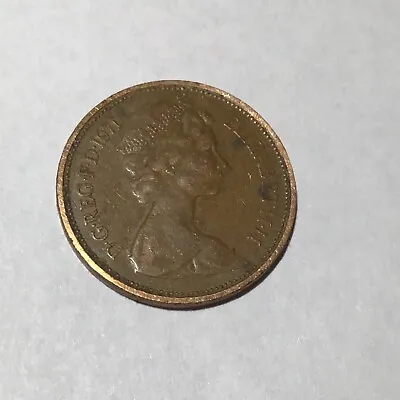 2 New Pence 1971 Coin. Queen Elizabeth II This Is The Rare Considered Error Coin • $1099