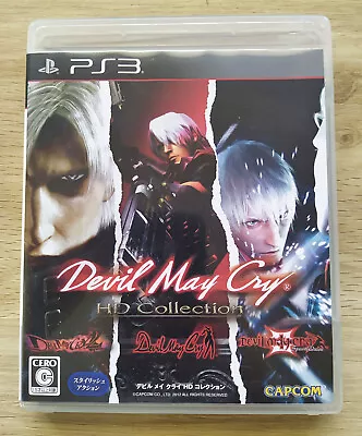 Devil May Cry HD Collection - PlayStation 3 PS3 NTSC-J English Game Complete • $21