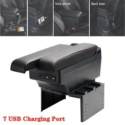 7USB Car Telescopic Panel Center Console Armrest Box Water Cup Holder US STOCK • $76.29