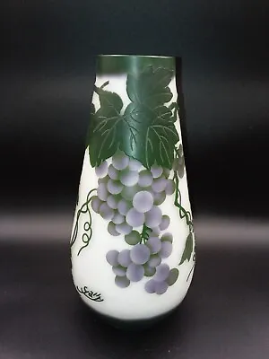 Vintage EMILE GALLE Reproduction Cameo Glass 10  Vase Grapes & Grasshopper; Mint • £107.99